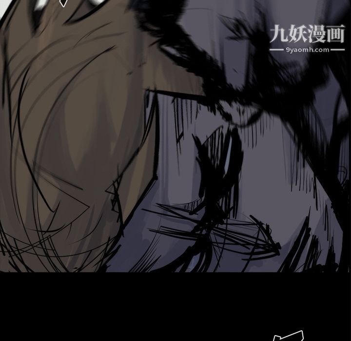 金钱游戏第58话