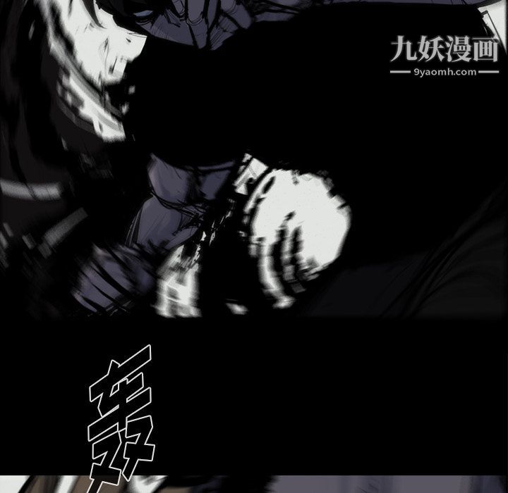 金钱游戏第58话