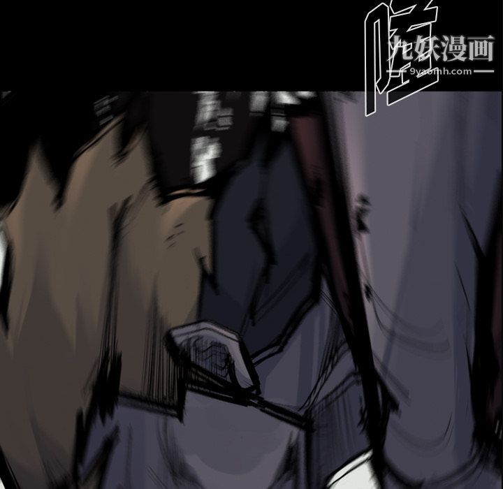 金钱游戏第58话