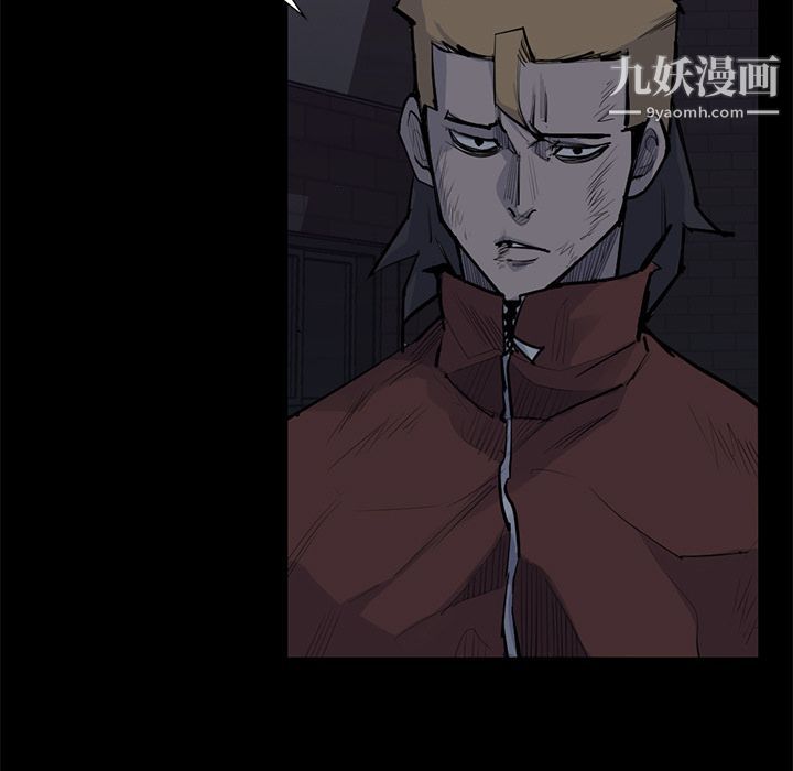 金钱游戏第59话