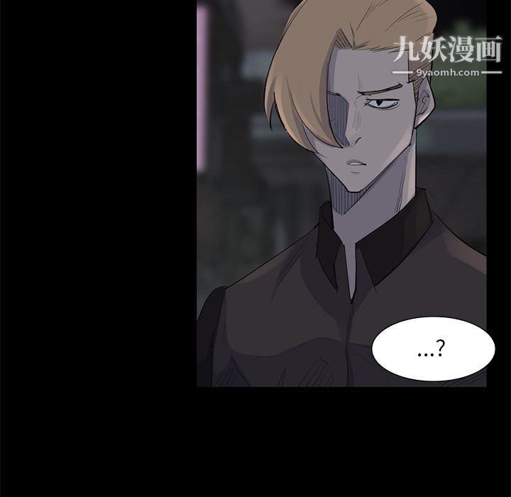 金钱游戏第59话