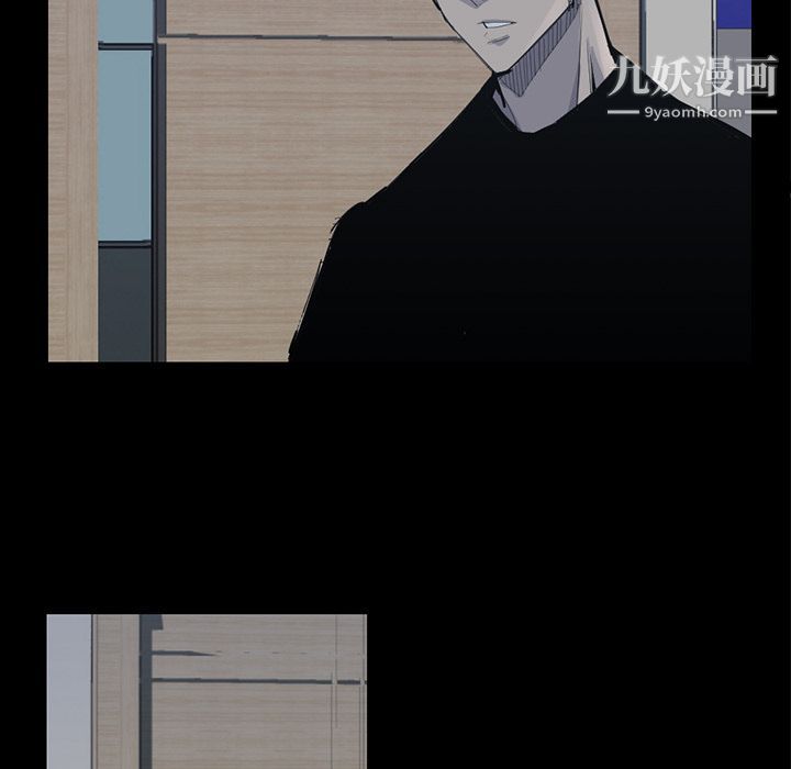 金钱游戏第59话