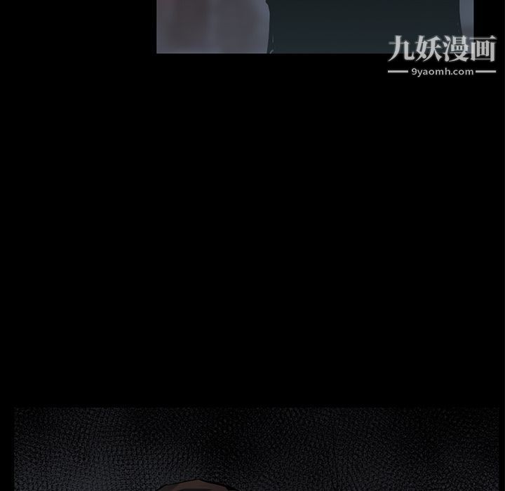 金钱游戏第59话