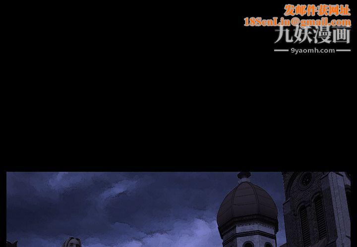 金钱游戏第60话