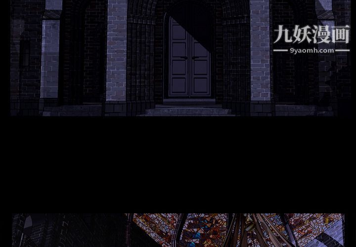 金钱游戏第60话