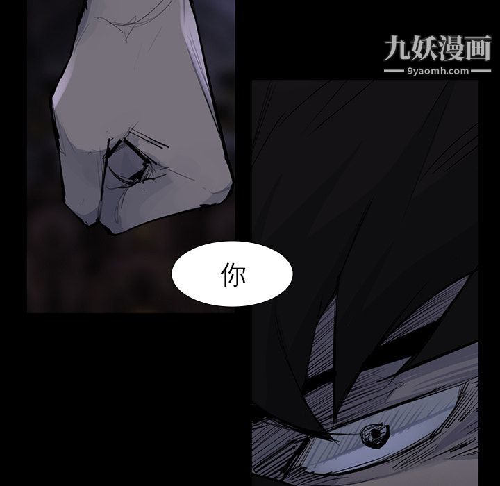 金钱游戏第60话