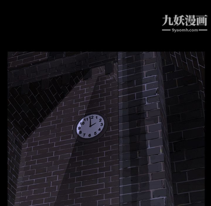 金钱游戏第60话