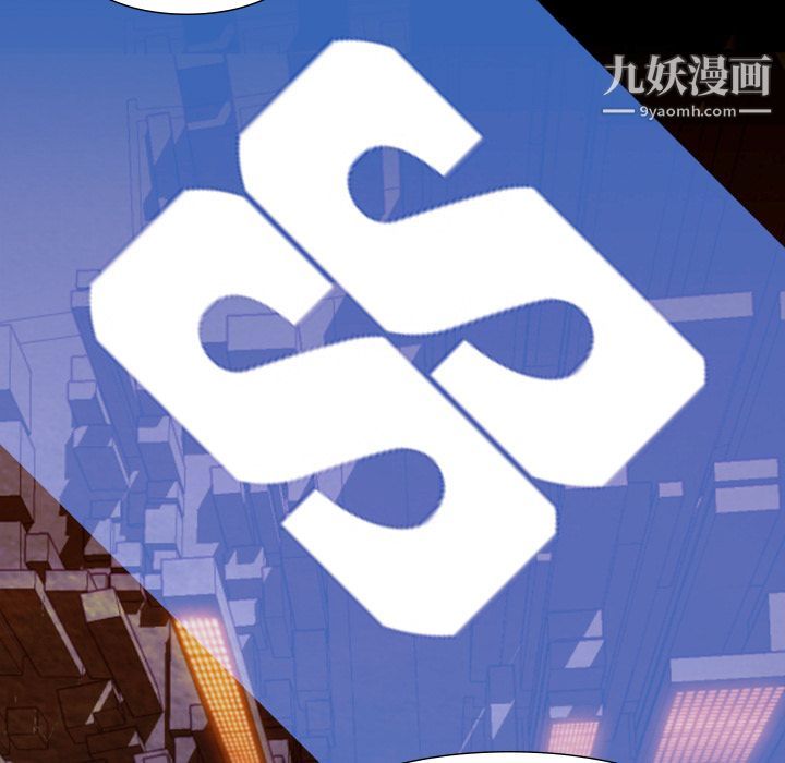 金钱游戏第60话