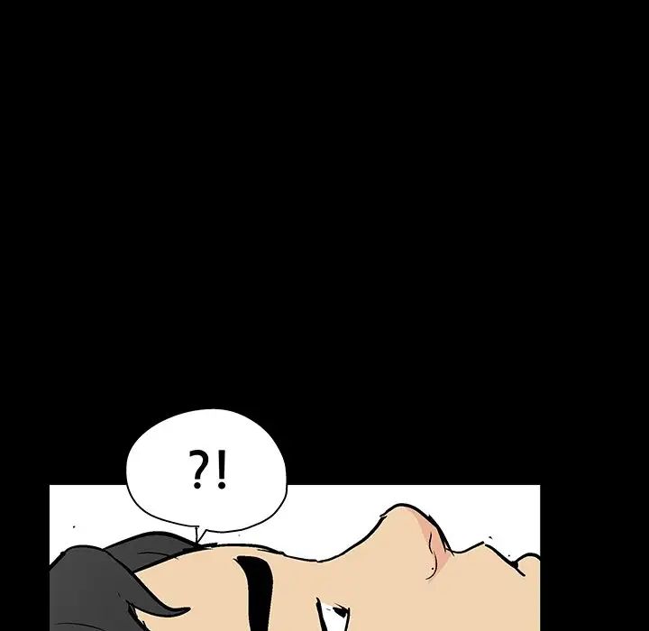 反乌托邦游戏第128话