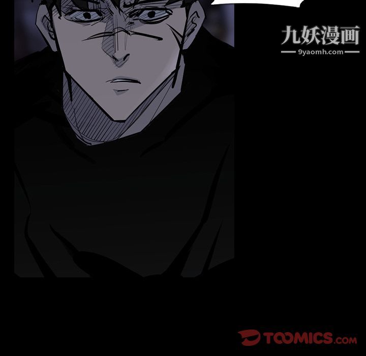 金钱游戏第60话