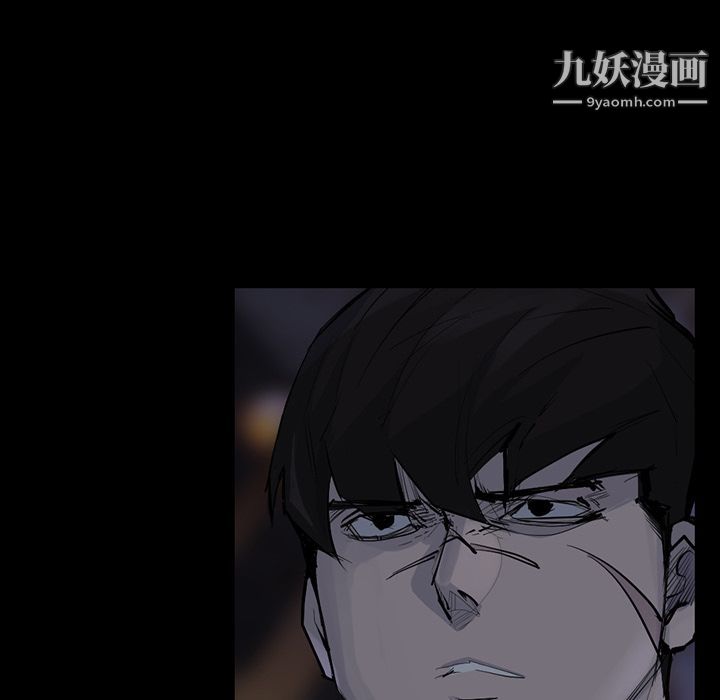 金钱游戏第60话