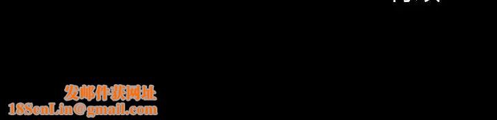 反乌托邦游戏第128话