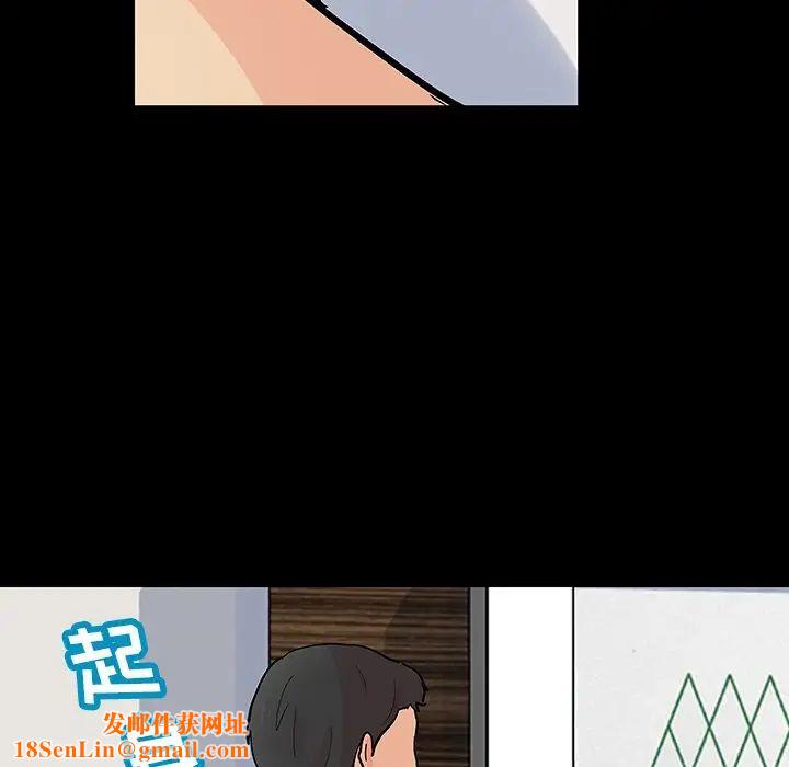 反乌托邦游戏第129话