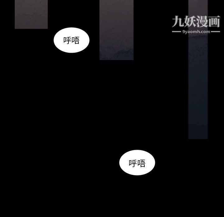 金钱游戏第61话