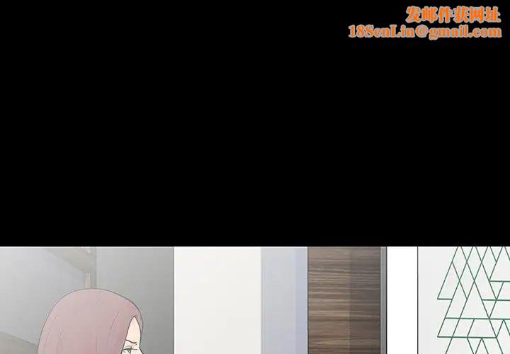 反乌托邦游戏第130话