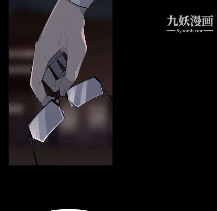 金钱游戏第62话