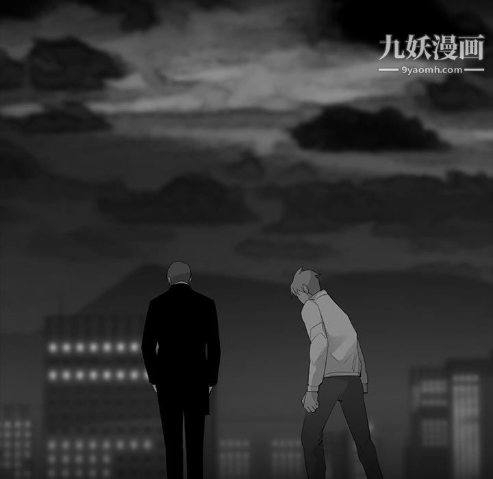 金钱游戏第63话