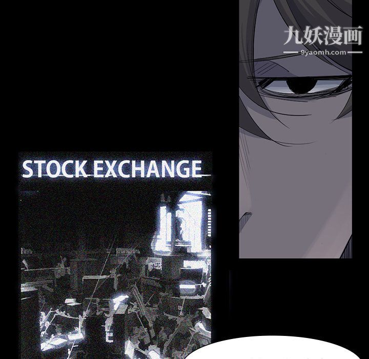 金钱游戏第63话