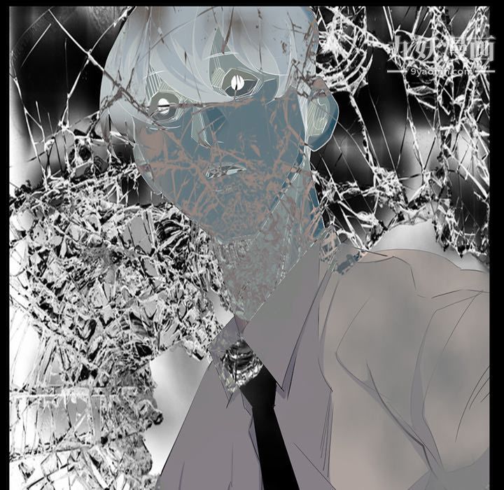 金钱游戏第64话