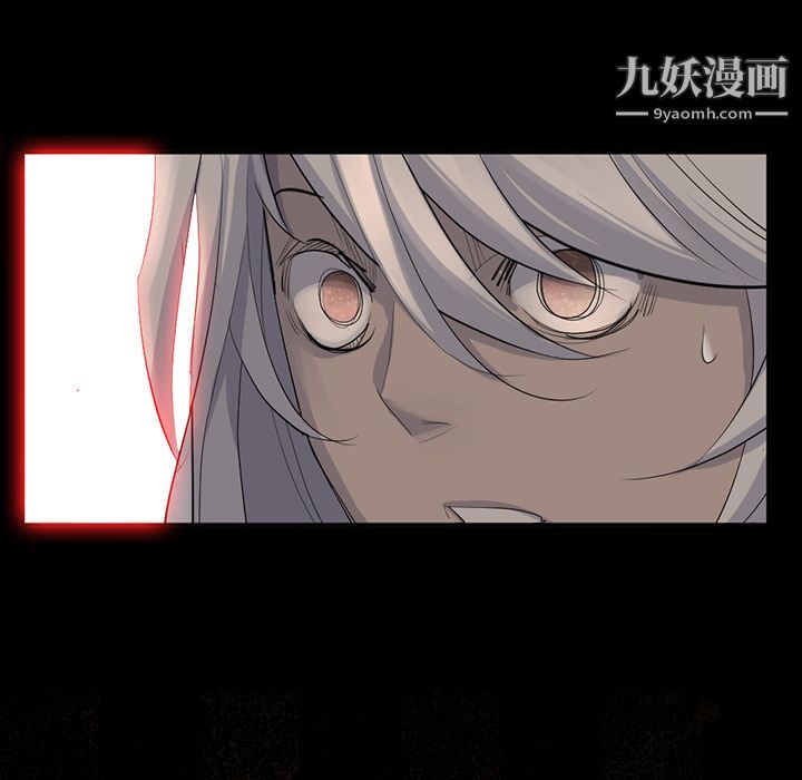 金钱游戏第64话