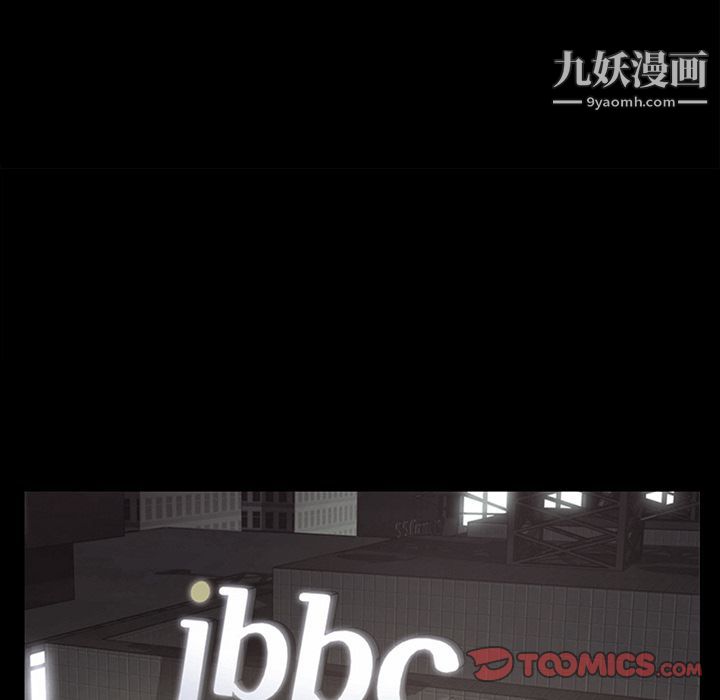 金钱游戏最终话