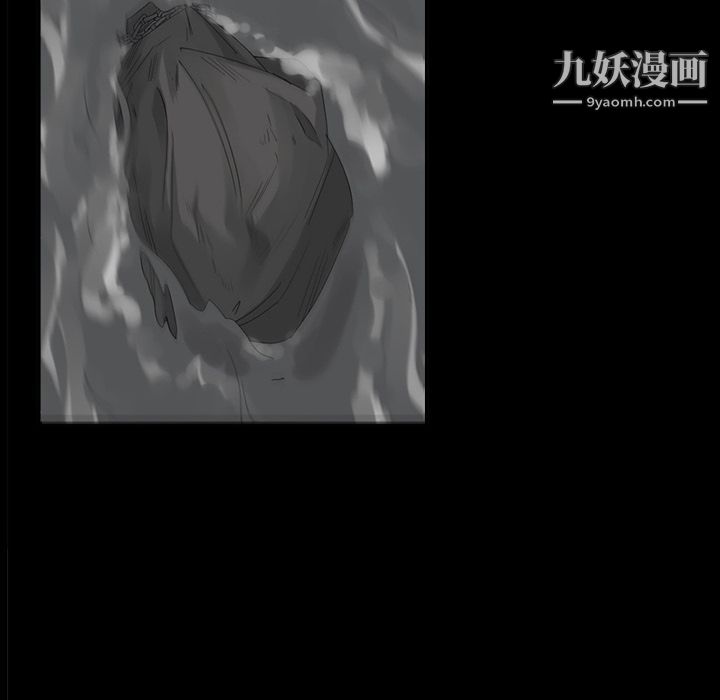 金钱游戏最终话