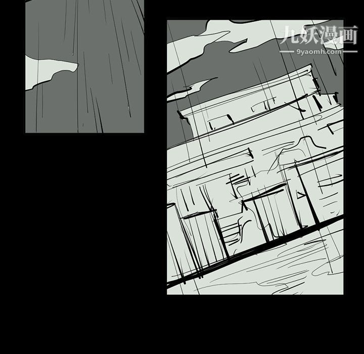 金钱游戏最终话