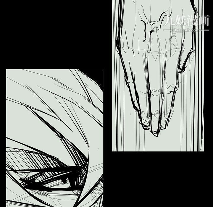 金钱游戏最终话