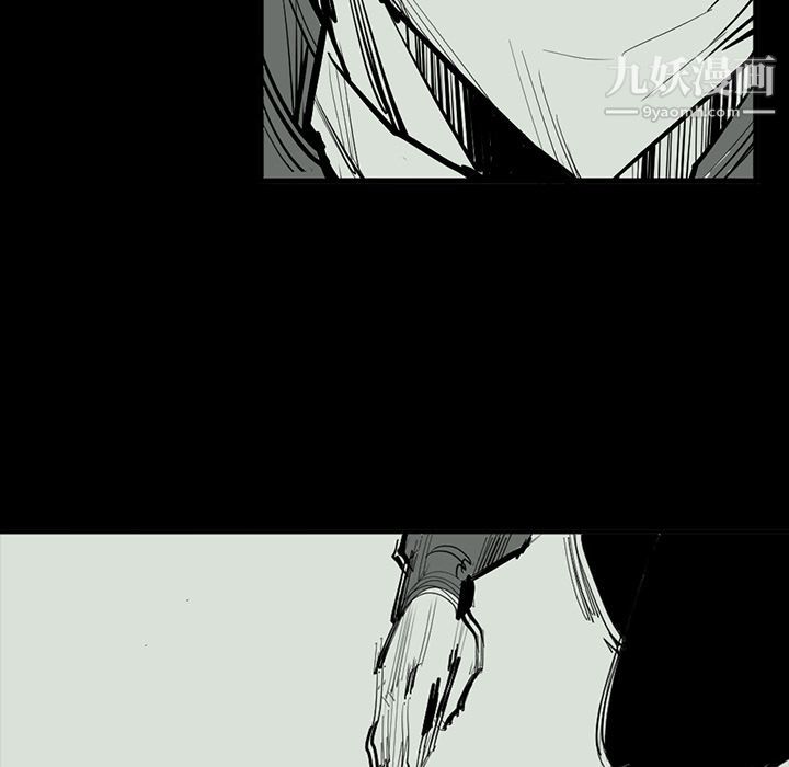 金钱游戏最终话