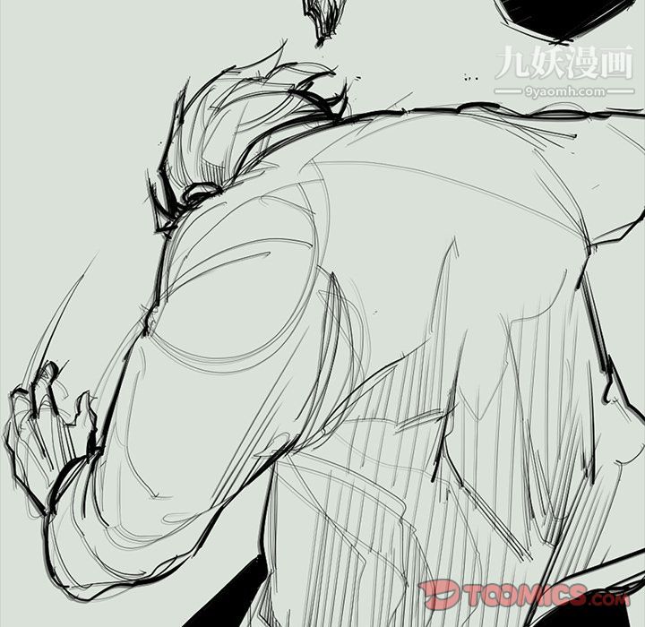 金钱游戏最终话