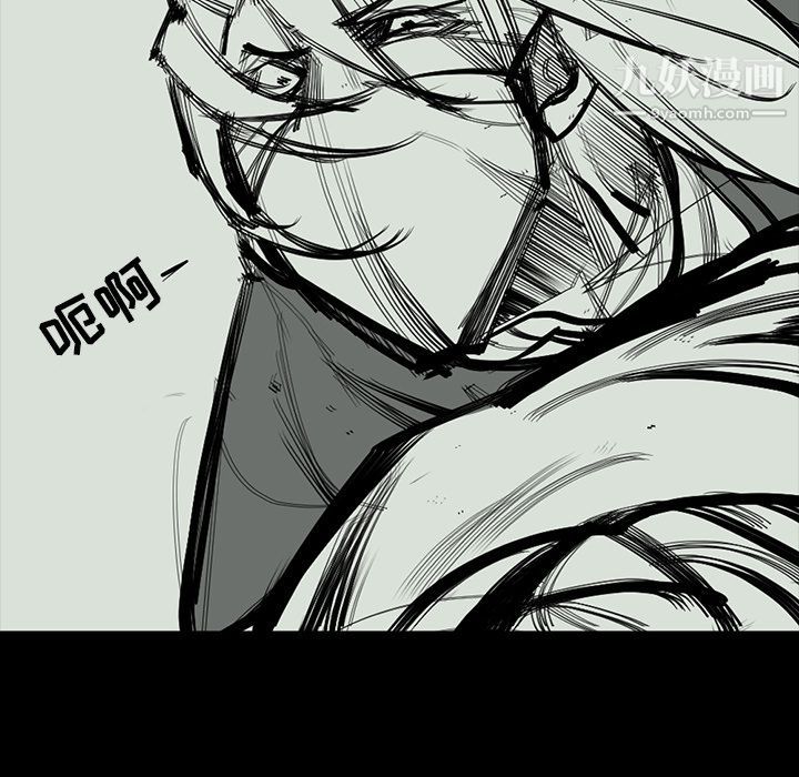 金钱游戏最终话