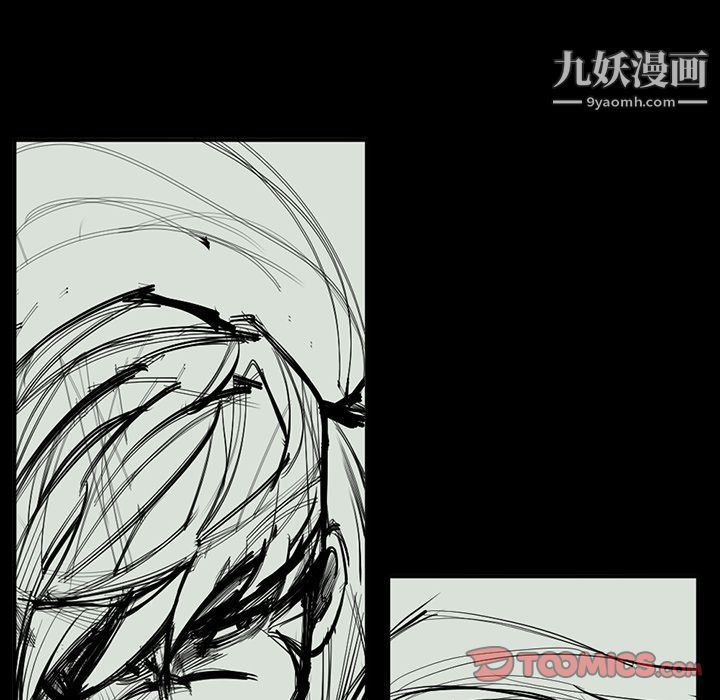 金钱游戏最终话