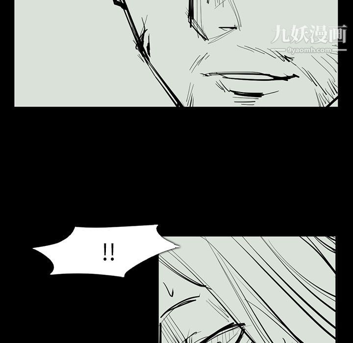 金钱游戏最终话