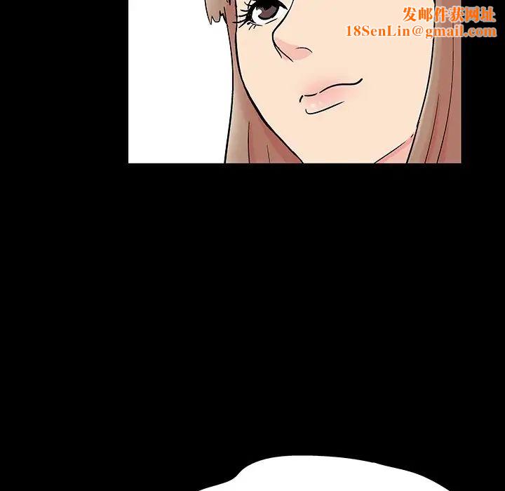 反乌托邦游戏第136话