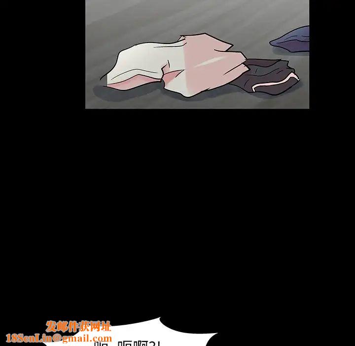 反乌托邦游戏第138话