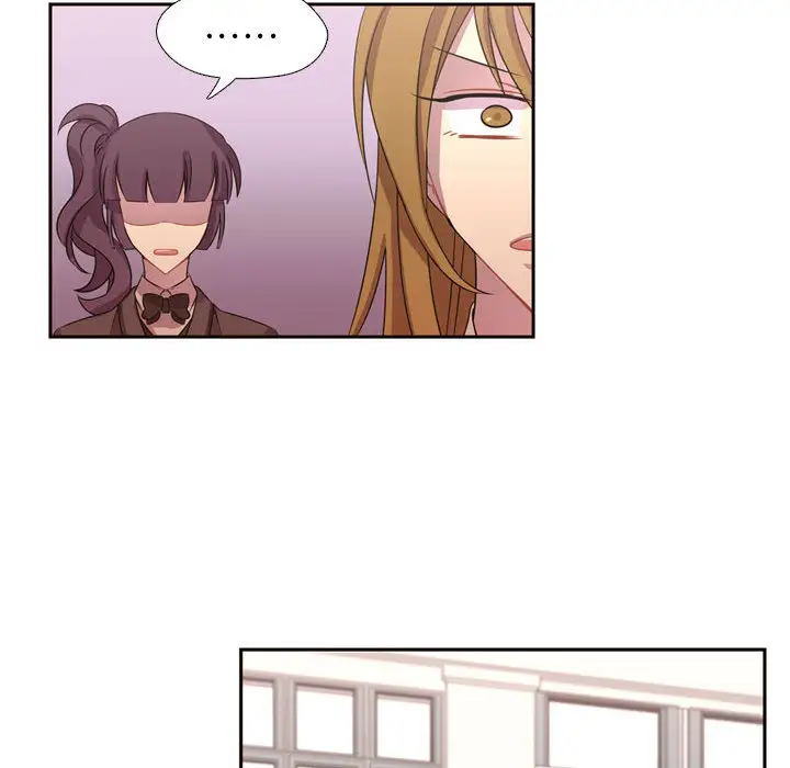 需要纯情第7章