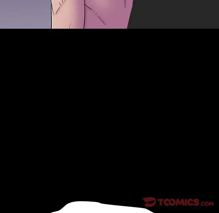 反乌托邦游戏第143话