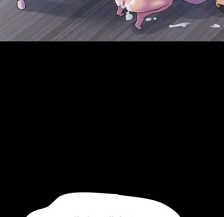 反乌托邦游戏第144话