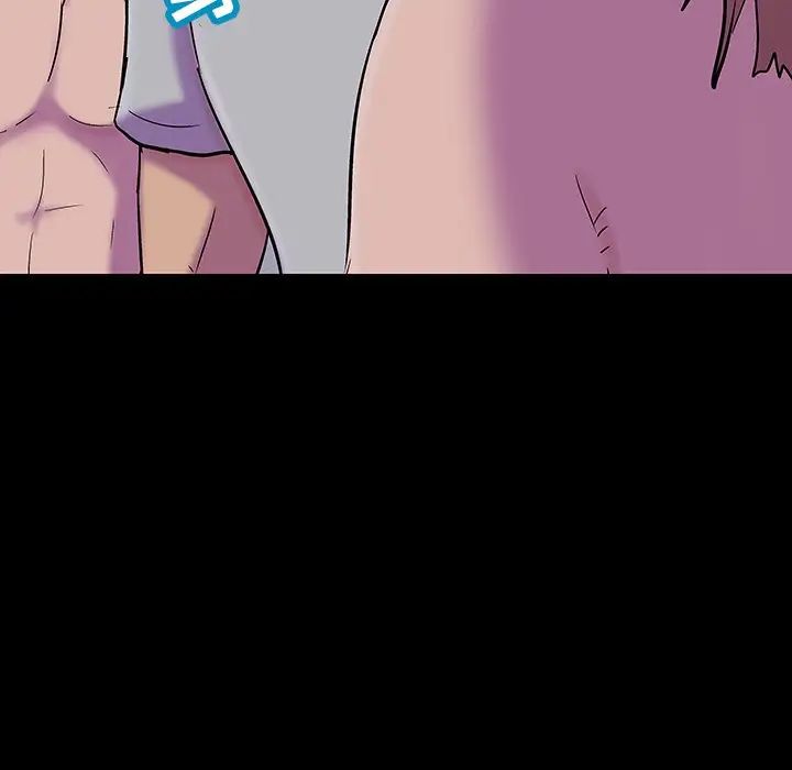 反乌托邦游戏第144话