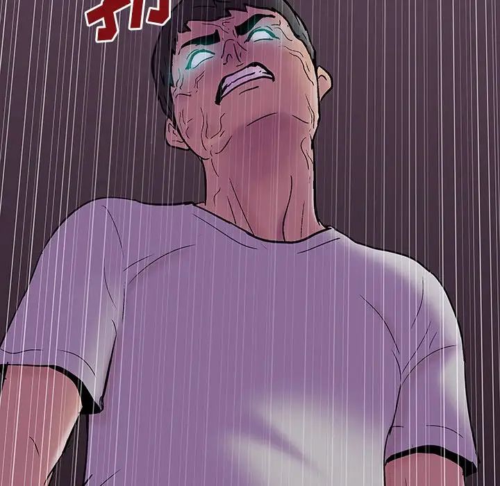 反乌托邦游戏第144话