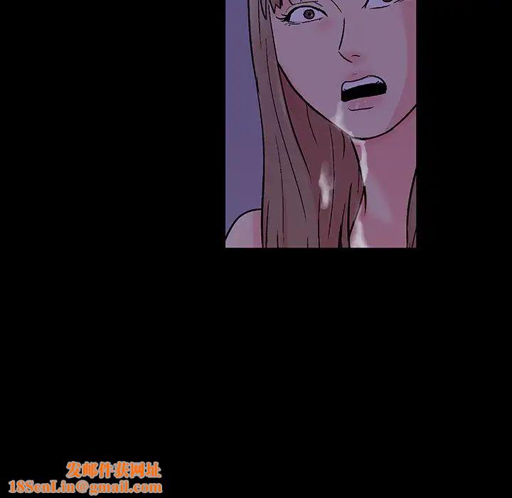 反乌托邦游戏第144话