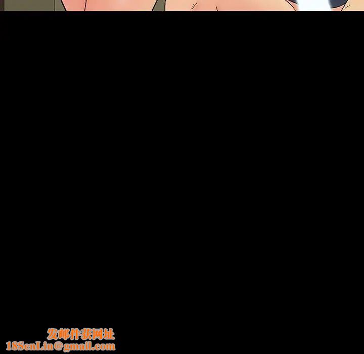 反乌托邦游戏第145话