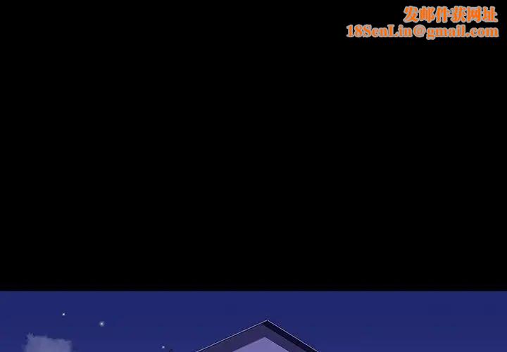 反乌托邦游戏第146话