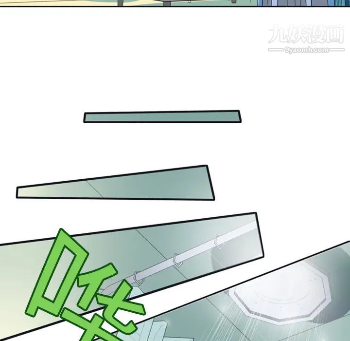 15少女漂流记第1话