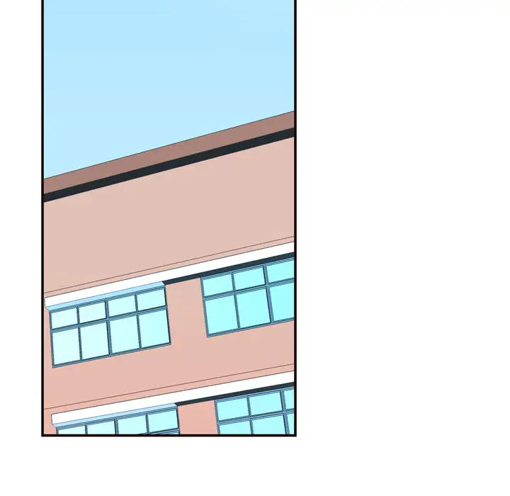 需要纯情第11章