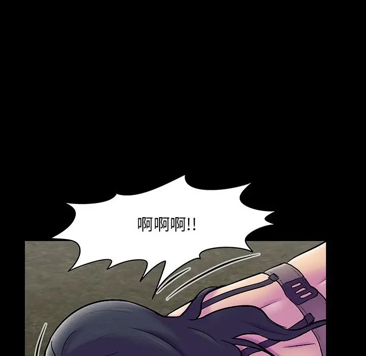 反乌托邦游戏第146话