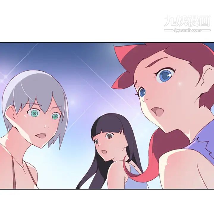 15少女漂流记第1话