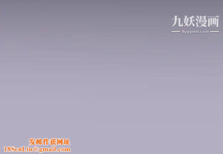 15少女漂流记第1话