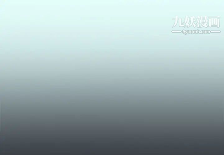 15少女漂流记第2话