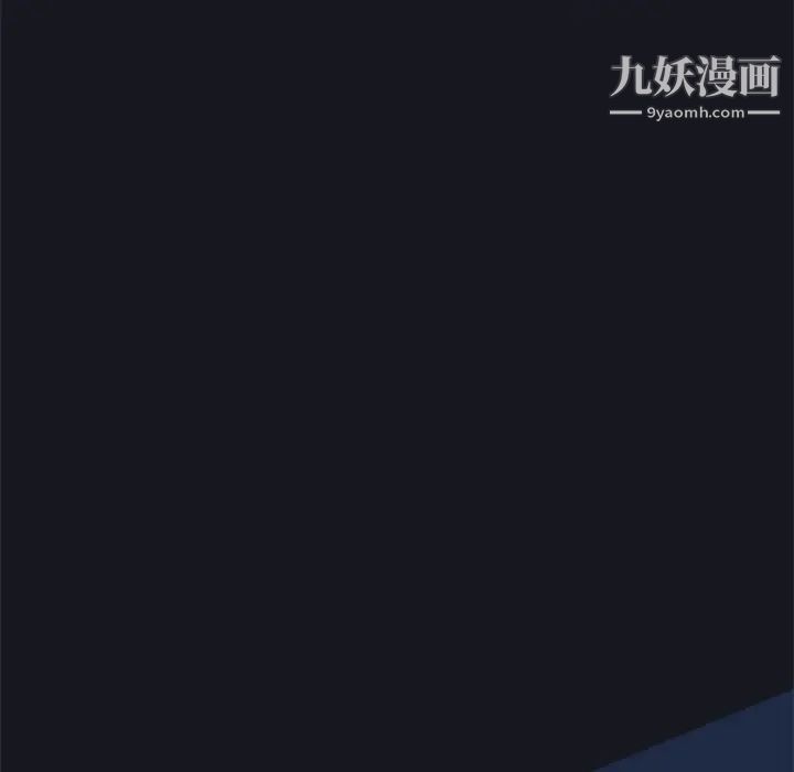 15少女漂流记第2话